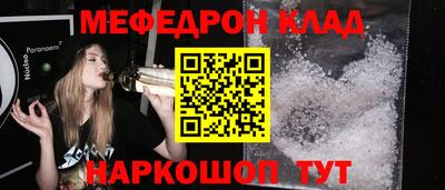 экстази Камышлов