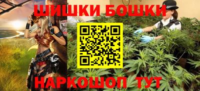 экстази Камышлов