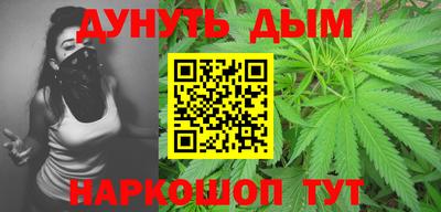 экстази Камышлов