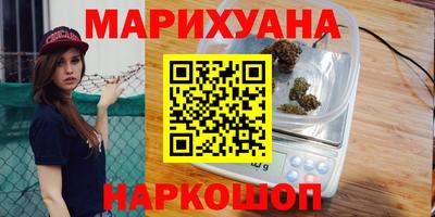 экстази Камышлов