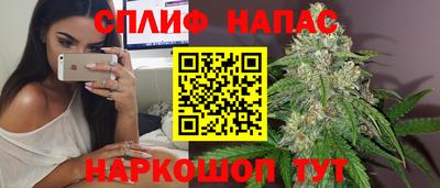 экстази Камышлов
