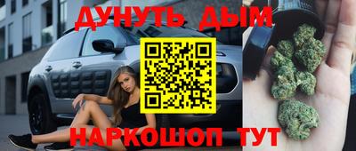 экстази Камышлов