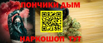 экстази Камышлов