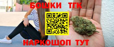 экстази Камышлов