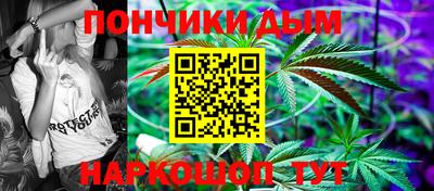 экстази Камышлов