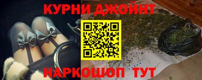экстази Камышлов