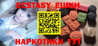 бошки Кандалакша