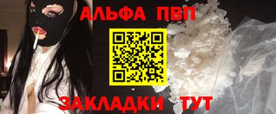 экстази Камышлов