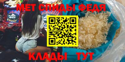 бутират Канаш