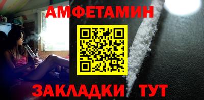 экстази Камышлов