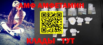 экстази Камышлов