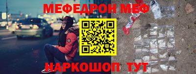 экстази Камышлов