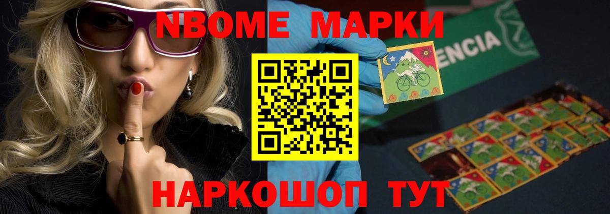 Лсд 25 экстази  Вход с VPN  Магнитогорск  ЛСД экстази ecstasy 
